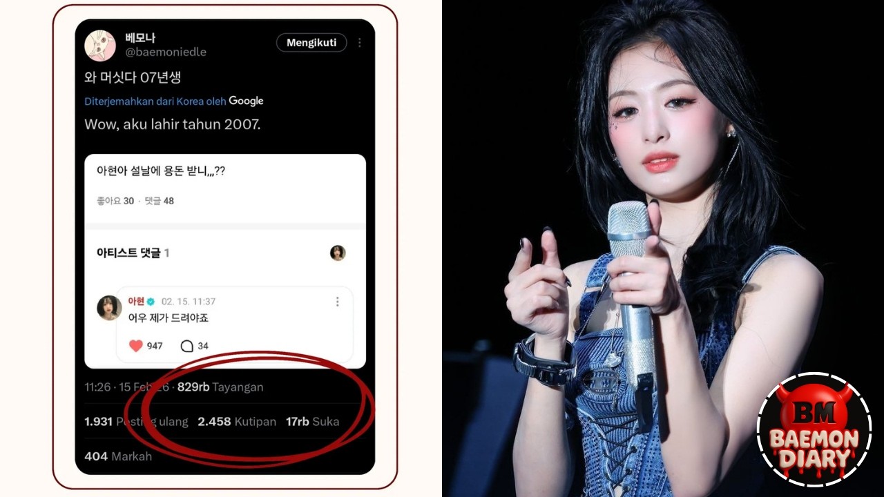 Ахён привлекла внимание пользователей сети! Ее ответ на Weverse стал трендом!