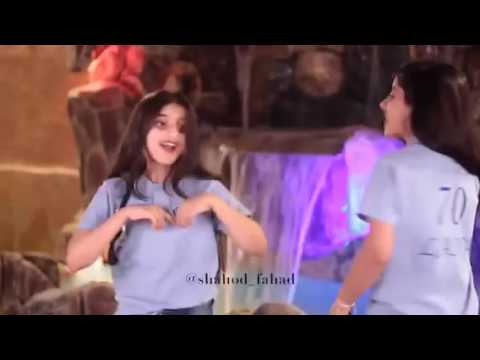 لاناالفراج سيدرا القحطاني