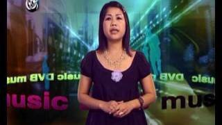 Video thumbnail of "DVB MTV : အနာဂတ္က ဒို ့လက္ထဲမွာ"