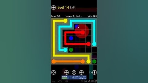 Flow Free - Regular Pack 8 x 8 Level 14