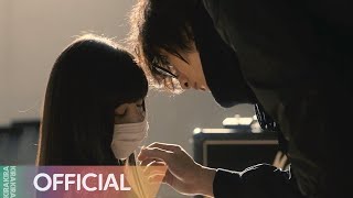 Video thumbnail of "Anonymous Noise (覆面系ノイズ) (2017) - CANARY (カナリヤ)"