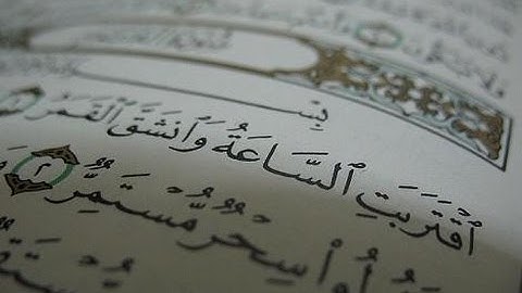 تلاوة خاشعة من سورة القمر بصوت الراقي المغربي ابو يحيى