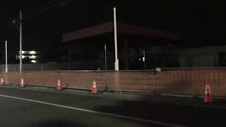 青梅市 東洋米菓 つつじや さん跡地に建物建設中 Youtube 青梅市 東洋米菓 つつじや さん跡地に建物建設中 Youtube