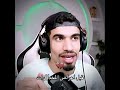 صحراوي قبل و بعد اعراض المخدرات صحراوي قبل و بعد اعراض المخدرات