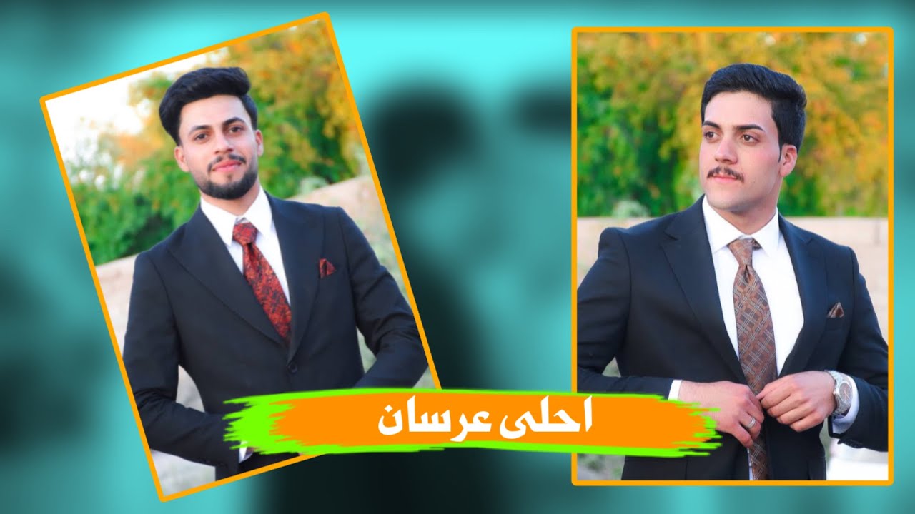 زفاف الاخوين حسين وماهر علاء الف مبروك