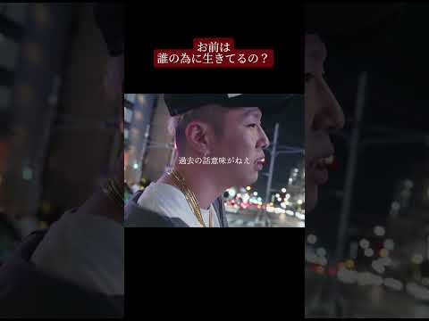 足止めたらまた辛くなる #hawk #rain