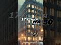 17 січня 2026 р.