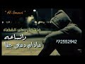 هذاالزمن حاكم وانا فيه محكوم هذاالزمن حاكم وانا فيه محكوم
