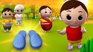Magical Shoes Story in Hindi | जादुई जूते हिन्दी कहानी | Magical Stories | JOJO Kids Moral Stories