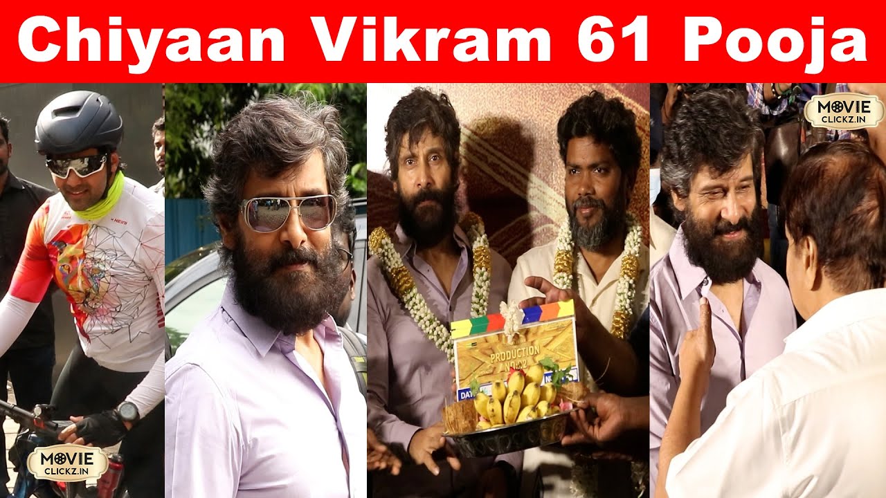 Chiyaan 61 Pooja Directed by Pa.Ranjith |  KE Gnanavelraja | ChiyaanVikram | G.V.Prakash |