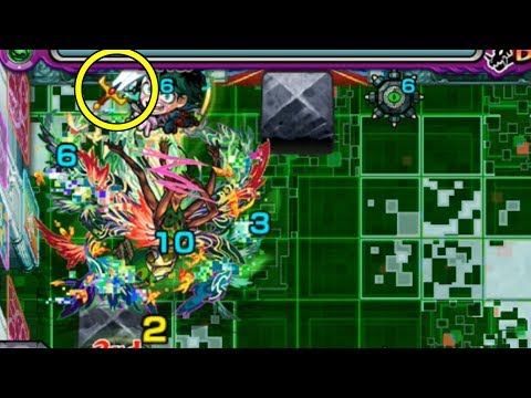 奇跡【モンスト】