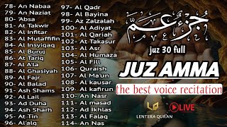 Download Lagu Beautiful Recitation of Juz Amma Full (_جزء عم) | সূরা নাবা থেকে সূরা নাস তিলাওয়াত | Alaa Aqel MP3
