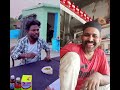 #comedy #vikramcomedy #funny #realfools #realfoolsteam #memes #vikramcomedyvideo #vikramfunnyvid
