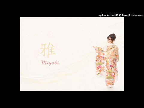 Shinrin-Yoku: Miyabi