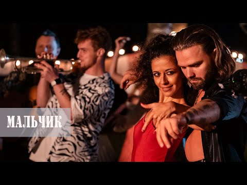 Неизвестный Композитор, SONÀ - Мальчик (Official Video)