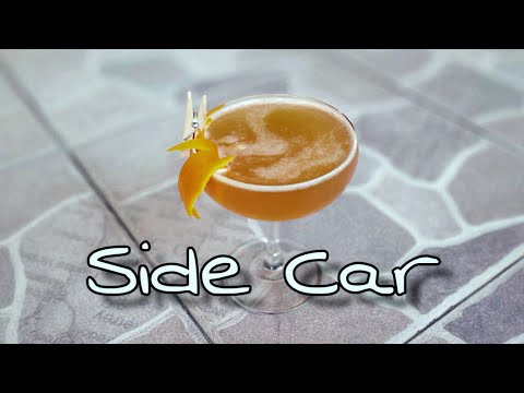 วิธีทำค็อกเทล Sidecar ง่ายๆ (ไซด์คาร์ ไม่ไซร้คอ) | ทำค็อกเทลที่บ้าน |