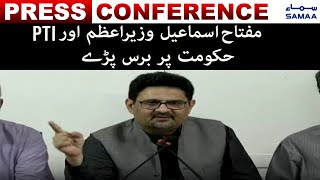 PMLN Miftah Ismail Big Press Conference - Lashes on PM and PTI Government - #SAMAATV - 09 Nov 2021