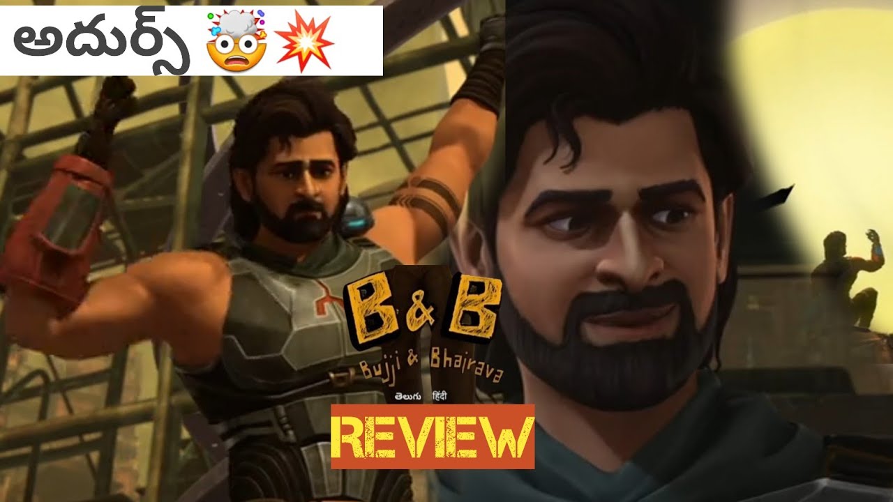 bujji-and-bhairava-review-prabhas-kalki2898ad-bujji-and-bhairava