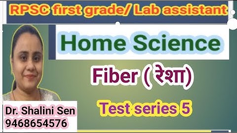 Lab Assistant/ rpsc first grade home science test series