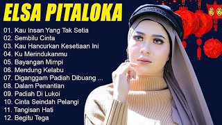 Elsa Pitaloka Full Album - Lagu Slow Rock Terpopuler 2024