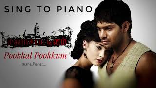 Pookkal Pookkum | Madarasapattinam | Sing to Piano | karaoke with lyrics| G V Prakash| Athul Bineesh