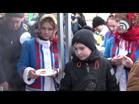 День народного единства