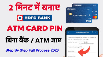 New PIN Generation HDFC Bank Debit Card / ATM Card PIN Kaise Banaye | HDFC ATM Card PIN Generation