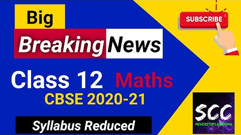 Class12 Board New Syllabus : List of all Questions & Exercises removed | 2020-21 |SANDEEP COACHING🔥