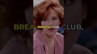 Did You Know For The Breakfast Club