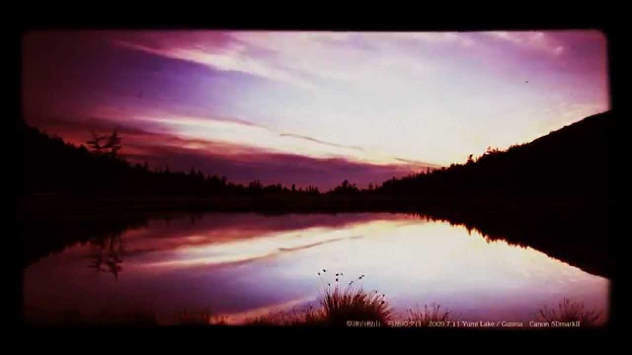 Song Take Me Down To The Water Take me Down to The River-music video - YouTube