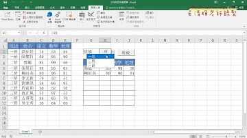 10 改為事件驅動VBA寫法