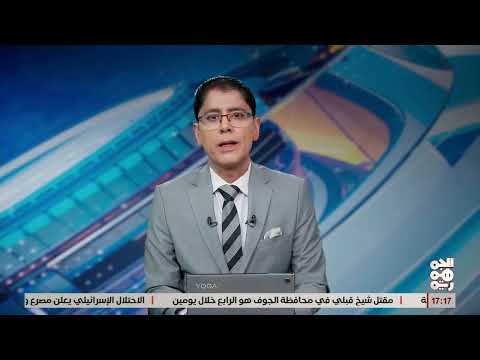 ناطق المقاومة الوطنية يبارك نجاح مخيم علاج حولاليون بالمخا