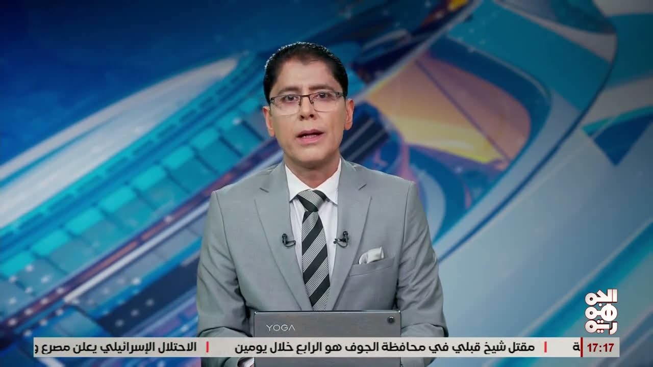 ناطق المقاومة الوطنية يبارك نجاح المخيم الثاني لعلاج حوَلالعيون بالمخا