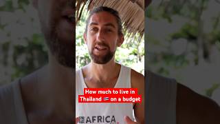 Paradise On A Budget