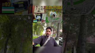 Lack Of Istance From Uzbekistan Bank, ਮਰ ਕਰਡ ਹਣ ਗਆ ਨਹ ਮਲਦ ਵਪਸ