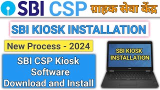 Sbi Kiosk Software Installation New Process || Sbi Csp Kiosk Software Download And Installation || screenshot 3