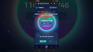 #airdrop #catly #top