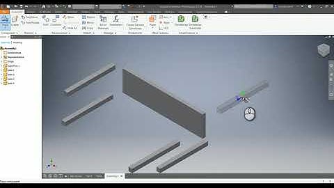 INVENTOR ENSAMBLE PARTE A PARTE