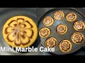Mini Marble Cake without Oven &amp; Egg | Marble Cake in appe pan 