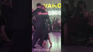 Кирилл Паршаков&amp; Анна Гудыно, 2-3, New Year Weekend 2024