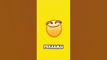 Сколько я заработал на Яндекс.Играх? #shorts #gamedev #яндексигры #csharp #unity #разработчикигр