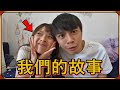 【Ru儒哥】我買了一個''4萬塊''的禮物給我妹😱她的命運會是如何呢?🤣