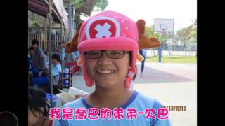 屏東中正國中第45屆班級畢業MV-902