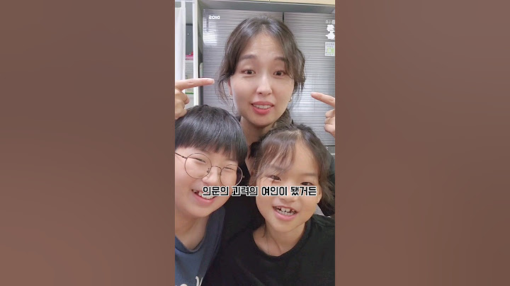 편의점 두바이초콜렛의 끝은 어디인가.