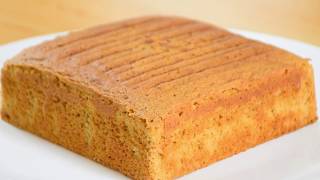 Coffee Cake | Coffee Sponge Cake | Easy Coffee Cake Recipe