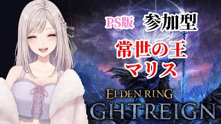宵月アリアの配信のサムネイル画像