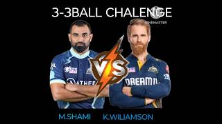Mohmad Shami Vs Kane Williamson 3-3Ball Chalenge Real Cricket 24