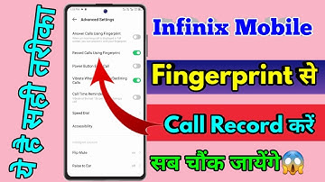 how to fingerprint call recording in infinix, infinix record call using fingerprint