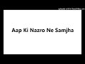 Anandaap ki nazro ne samjha