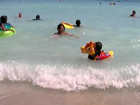 Max in Oahu 2009